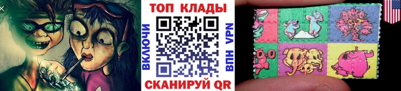 Купить Амфетамин  COCAIN  ЭКСТАЗИ  Меф  Каннабис  APVP  Чаплыгин