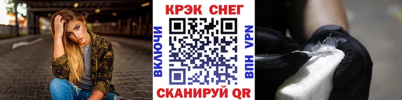 Купить  Чаплыгин  Cocaine Колумбийский 