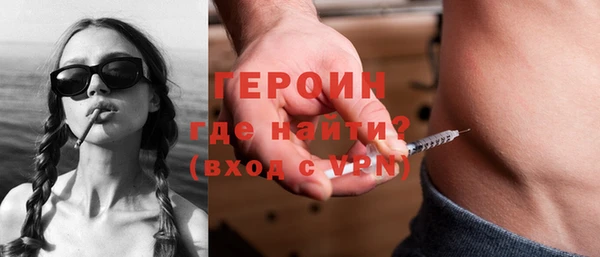 ПСИЛОЦИБИНОВЫЕ ГРИБЫ Покров