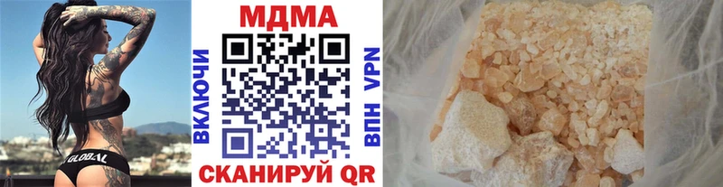 Купить где  Чаплыгин  МДМА VHQ 